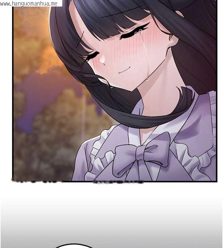 韩国漫画垃圾堆捡到宠物系萌妹韩漫_垃圾堆捡到宠物系萌妹-第17话-永远是我最爱的哥在线免费阅读-韩国漫画-第106张图片