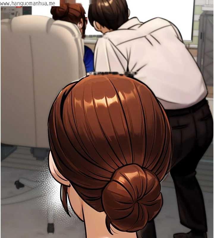 韩国漫画公务员的桃色副业韩漫_公务员的桃色副业-第36话-淫荡OL露脸直播处女秀在线免费阅读-韩国漫画-第109张图片