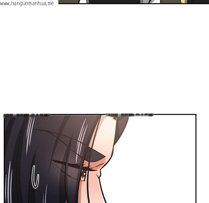 韩国漫画我的傻瓜男友韩漫_我的傻瓜男友-第30话在线免费阅读-韩国漫画-第30张图片