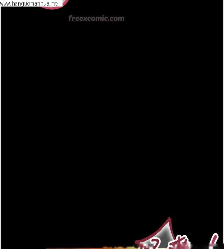 韩国漫画借妻条约韩漫_借妻条约-第16话-危险的体位游戏在线免费阅读-韩国漫画-第126张图片