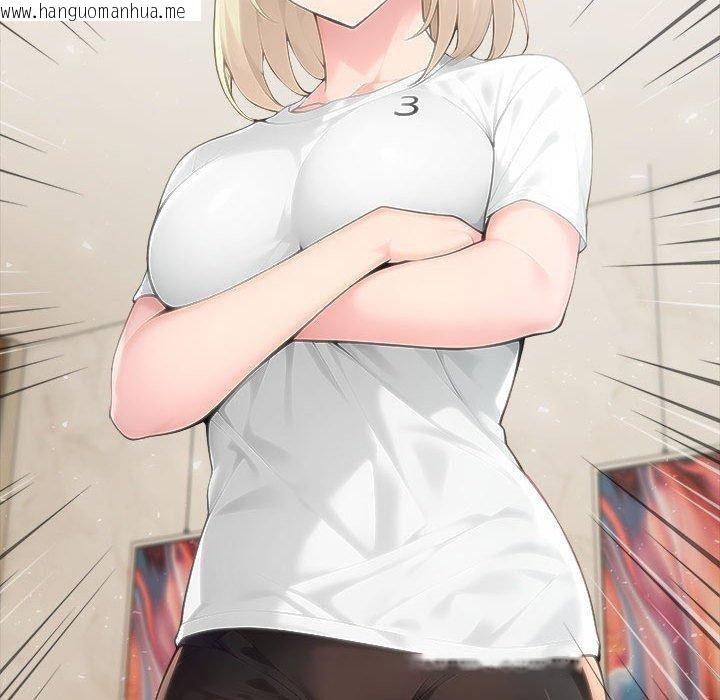 韩国漫画夫妇游戏韩漫_夫妇游戏-第46话在线免费阅读-韩国漫画-第77张图片