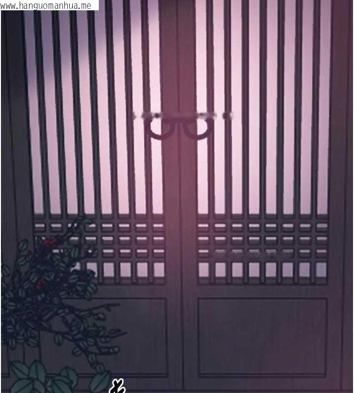 韩国漫画最强家丁韩漫_最强家丁-第56话-想离开，先过我这关在线免费阅读-韩国漫画-第17张图片