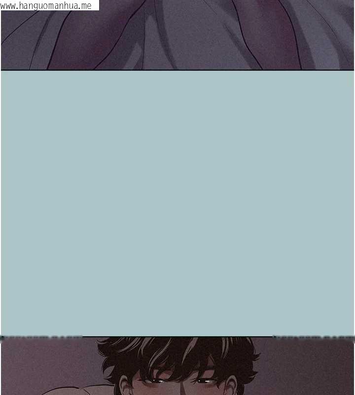 韩国漫画不要恋爱要打砲韩漫_不要恋爱要打砲-第12话-在公司一丝不挂的根南在线免费阅读-韩国漫画-第44张图片