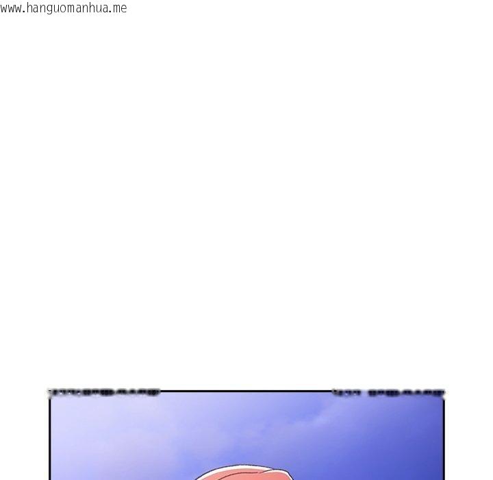 韩国漫画男人稀缺的异世界韩漫_男人稀缺的异世界-第4话在线免费阅读-韩国漫画-第67张图片