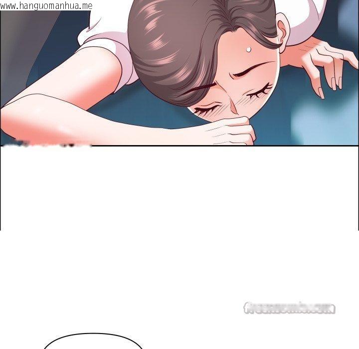 韩国漫画最强男人韩漫_最强男人-第42话在线免费阅读-韩国漫画-第126张图片