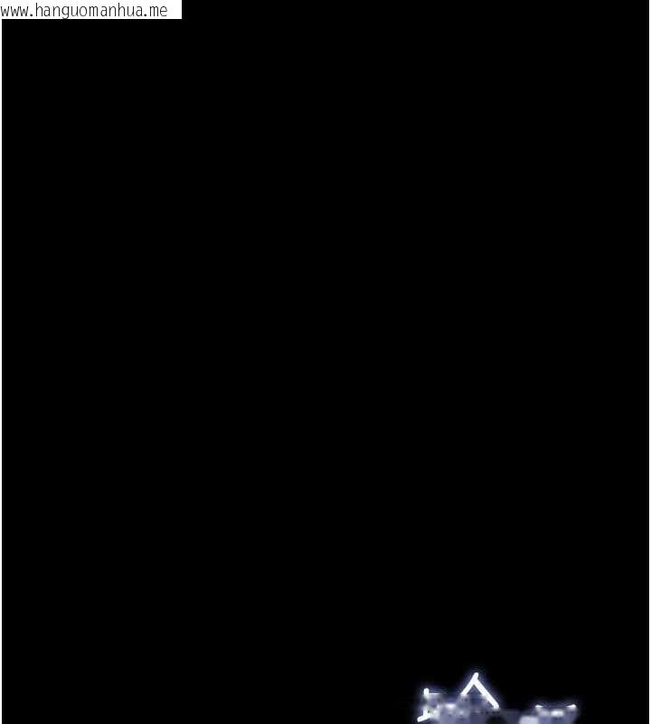 韩国漫画猎艳管理员韩漫_猎艳管理员-第10话-谁叫妳一副欠干的表情?在线免费阅读-韩国漫画-第187张图片