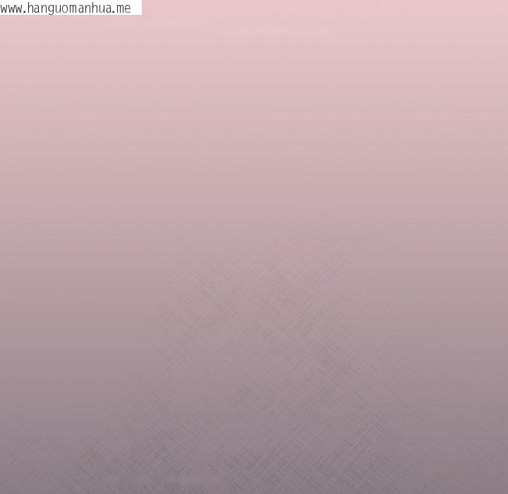 韩国漫画男人稀缺的异世界韩漫_男人稀缺的异世界-第4话在线免费阅读-韩国漫画-第124张图片
