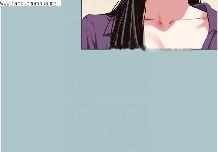 韩国漫画不要恋爱要打砲韩漫_不要恋爱要打砲-第12话-在公司一丝不挂的根南在线免费阅读-韩国漫画-第106张图片