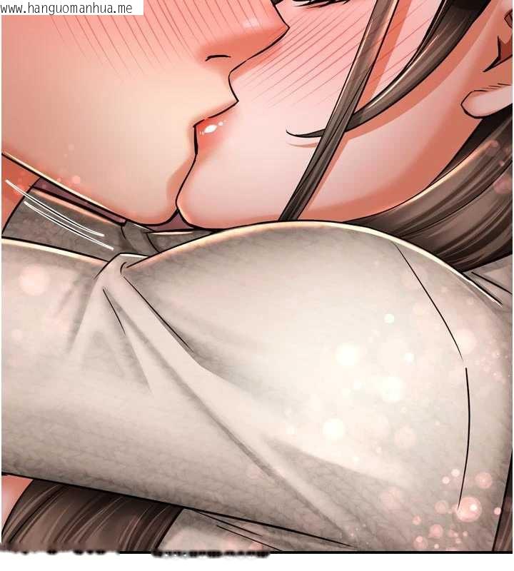 韩国漫画痒乐多阿姨韩漫_痒乐多阿姨-第80话-酒后的真情交流在线免费阅读-韩国漫画-第120张图片