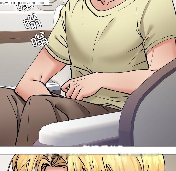 韩国漫画坏女人/了不起的她韩漫_坏女人/了不起的她-第85话在线免费阅读-韩国漫画-第90张图片