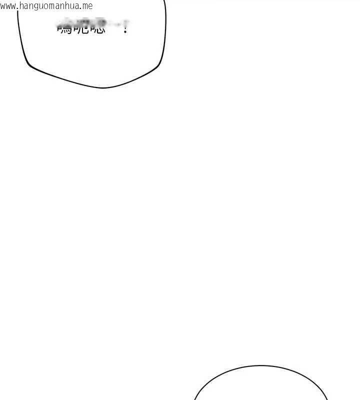 韩国漫画倒追游戏韩漫_倒追游戏-第19话-和醉倒的学姐度过一晚在线免费阅读-韩国漫画-第149张图片