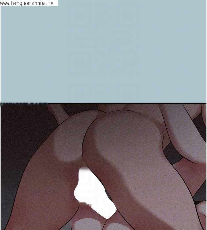 韩国漫画不要恋爱要打砲韩漫_不要恋爱要打砲-第12话-在公司一丝不挂的根南在线免费阅读-韩国漫画-第48张图片