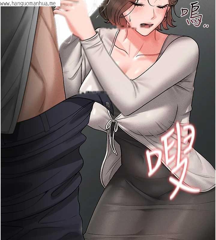 韩国漫画猎艳管理员韩漫_猎艳管理员-第10话-谁叫妳一副欠干的表情?在线免费阅读-韩国漫画-第19张图片