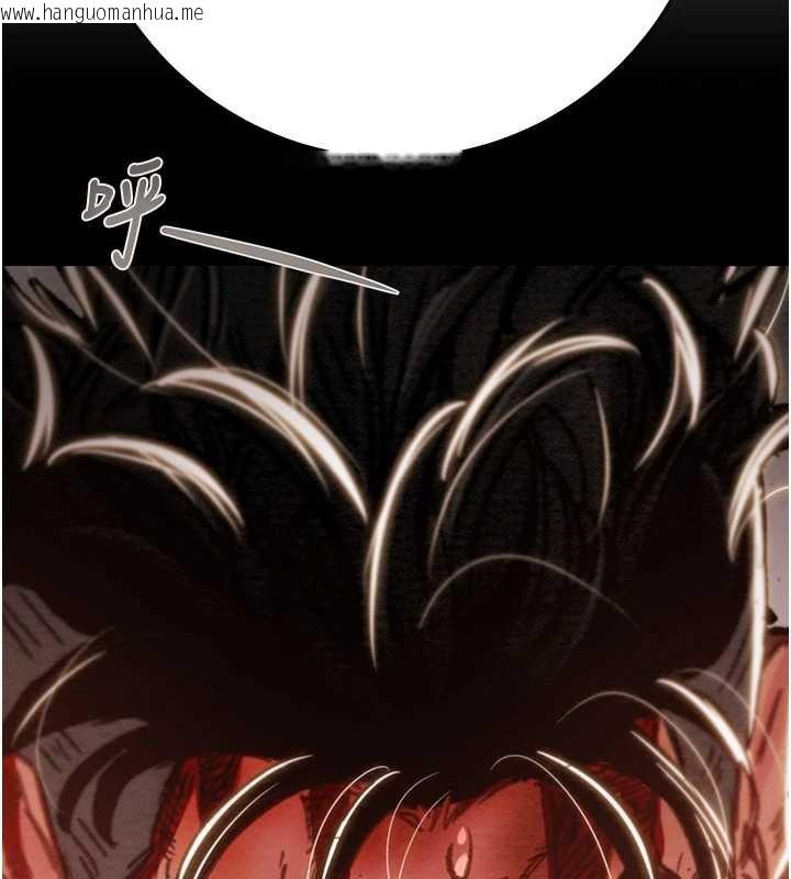 韩国漫画掠夺行动韩漫_掠夺行动-第74话-在儿子面前被操到高潮在线免费阅读-韩国漫画-第2张图片