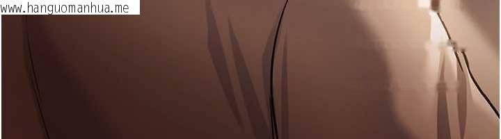 韩国漫画借妻条约韩漫_借妻条约-第16话-危险的体位游戏在线免费阅读-韩国漫画-第43张图片