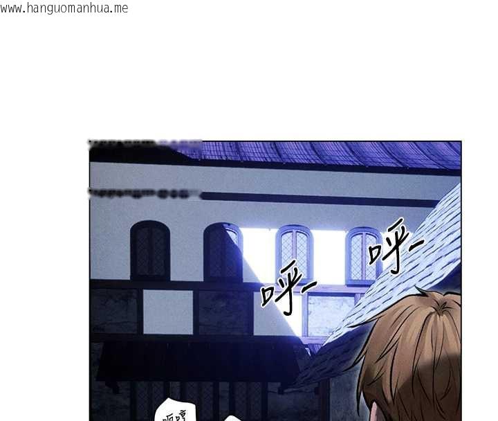 韩国漫画人妻猎人韩漫_人妻猎人-第99话-砲之呼吸:超卖力顶功在线免费阅读-韩国漫画-第148张图片