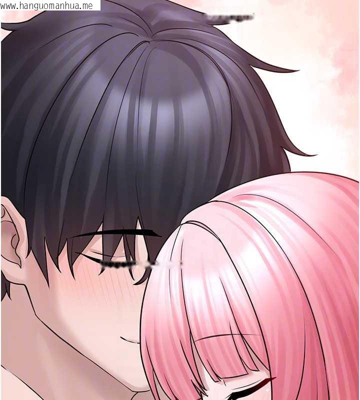 韩国漫画垃圾堆捡到宠物系萌妹韩漫_垃圾堆捡到宠物系萌妹-第17话-永远是我最爱的哥在线免费阅读-韩国漫画-第90张图片