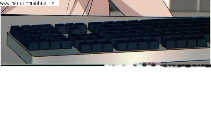 韩国漫画恶次人生韩漫_恶次人生-第44话-我要让妳堕落在线免费阅读-韩国漫画-第45张图片