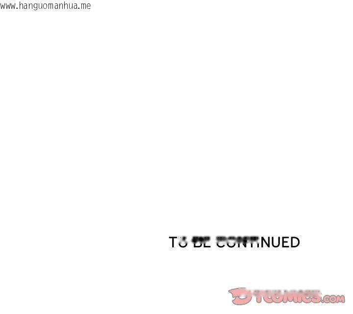 韩国漫画最强男人韩漫_最强男人-第42话在线免费阅读-韩国漫画-第171张图片