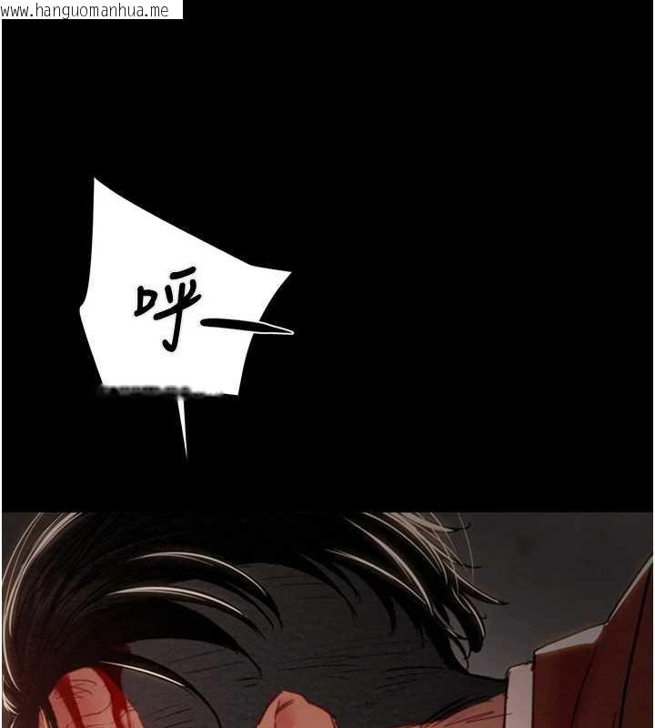 韩国漫画掠夺行动韩漫_掠夺行动-第74话-在儿子面前被操到高潮在线免费阅读-韩国漫画-第60张图片