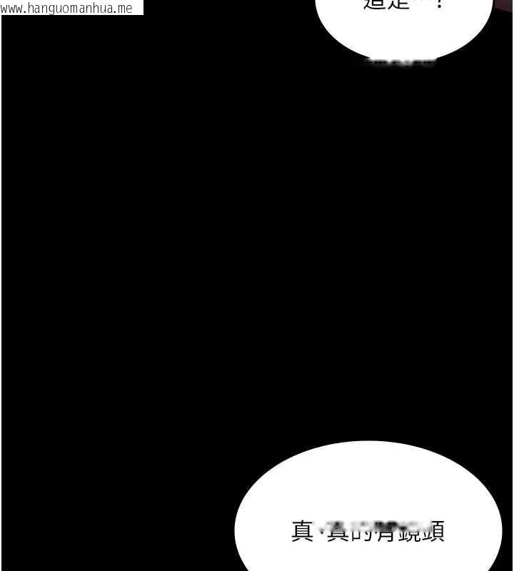 韩国漫画老板娘的诱惑韩漫_老板娘的诱惑-第73话-我要揭露你的罪行在线免费阅读-韩国漫画-第29张图片