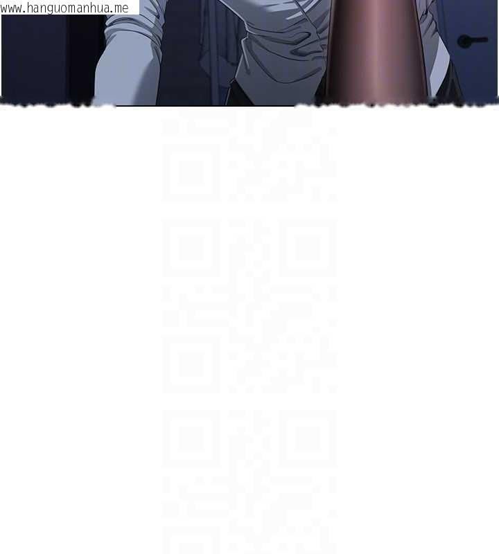 韩国漫画倒追游戏韩漫_倒追游戏-第19话-和醉倒的学姐度过一晚在线免费阅读-韩国漫画-第107张图片