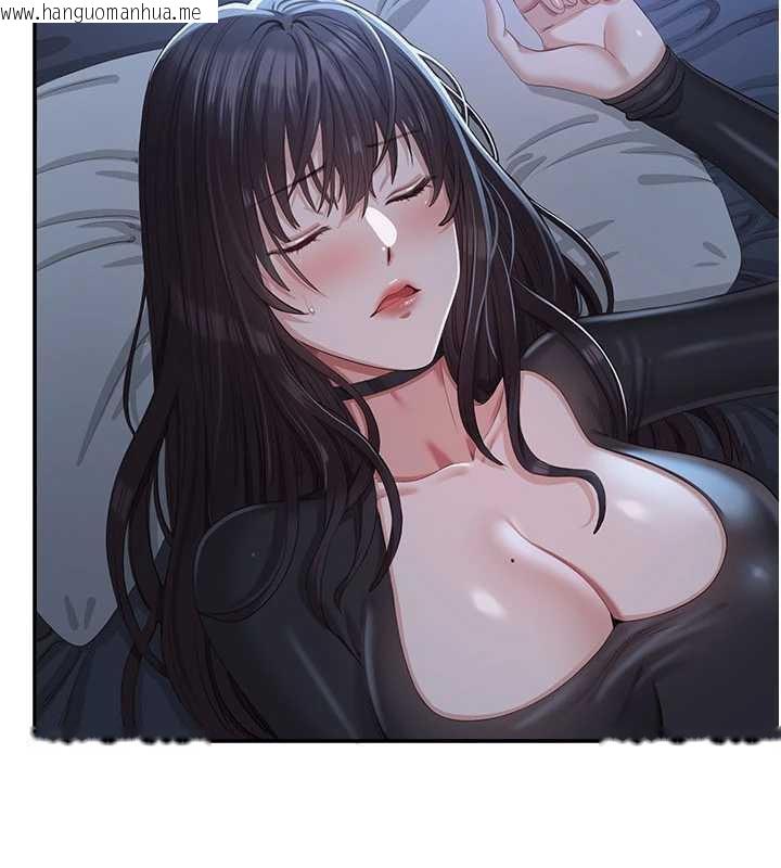 韩国漫画倒追游戏韩漫_倒追游戏-第19话-和醉倒的学姐度过一晚在线免费阅读-韩国漫画-第33张图片