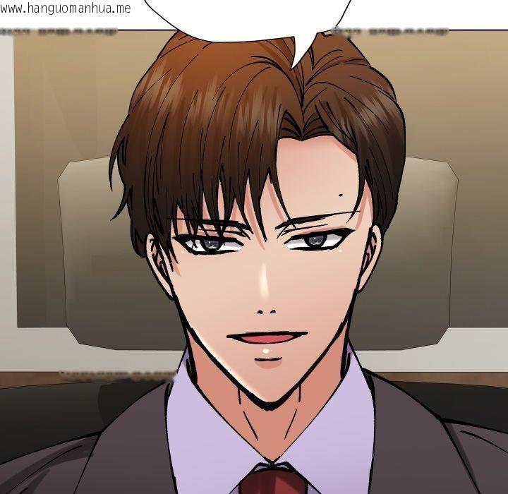 韩国漫画坏女人/了不起的她韩漫_坏女人/了不起的她-第85话在线免费阅读-韩国漫画-第116张图片