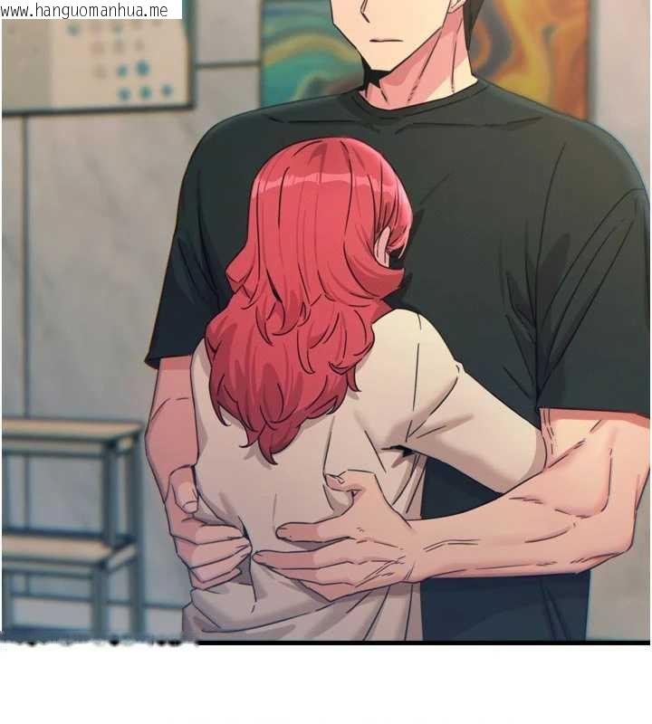 韩国漫画恶次人生韩漫_恶次人生-第44话-我要让妳堕落在线免费阅读-韩国漫画-第101张图片