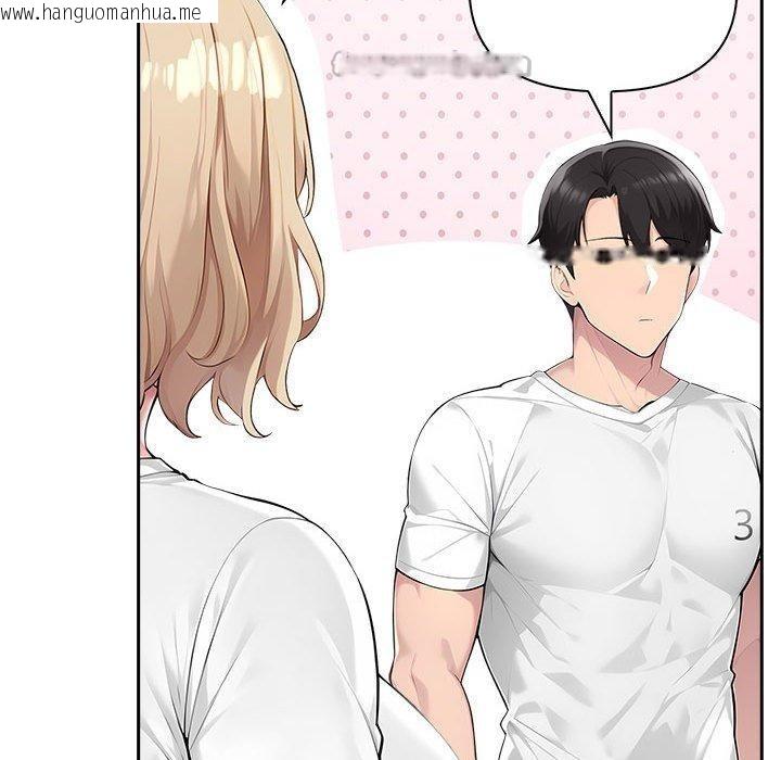 韩国漫画夫妇游戏韩漫_夫妇游戏-第46话在线免费阅读-韩国漫画-第28张图片