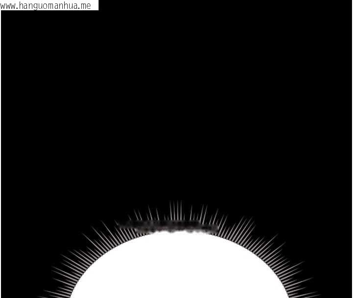 韩国漫画猎艳管理员韩漫_猎艳管理员-第10话-谁叫妳一副欠干的表情?在线免费阅读-韩国漫画-第117张图片