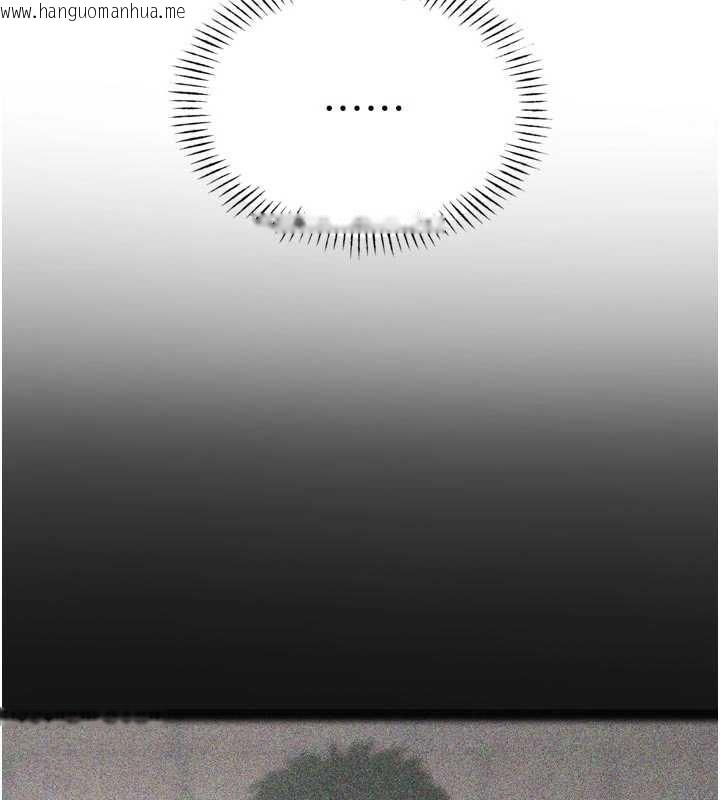 韩国漫画恶次人生韩漫_恶次人生-第44话-我要让妳堕落在线免费阅读-韩国漫画-第74张图片