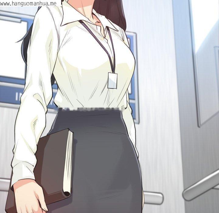 韩国漫画爸爸也疯狂韩漫_爸爸也疯狂-第28话在线免费阅读-韩国漫画-第11张图片