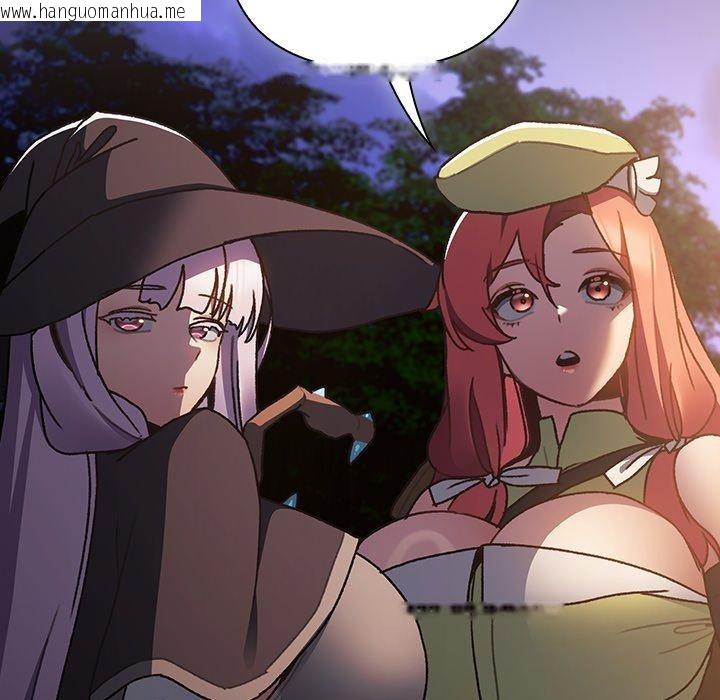 韩国漫画男人稀缺的异世界韩漫_男人稀缺的异世界-第4话在线免费阅读-韩国漫画-第137张图片