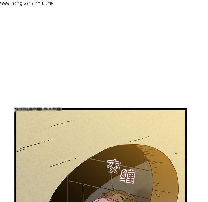 韩国漫画发小碰不得/强制催眠韩漫_发小碰不得/强制催眠-第87话在线免费阅读-韩国漫画-第13张图片