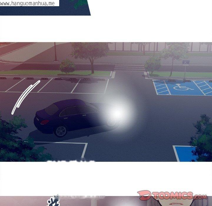 韩国漫画这都什么事儿啊？韩漫_这都什么事儿啊？-第13话在线免费阅读-韩国漫画-第48张图片