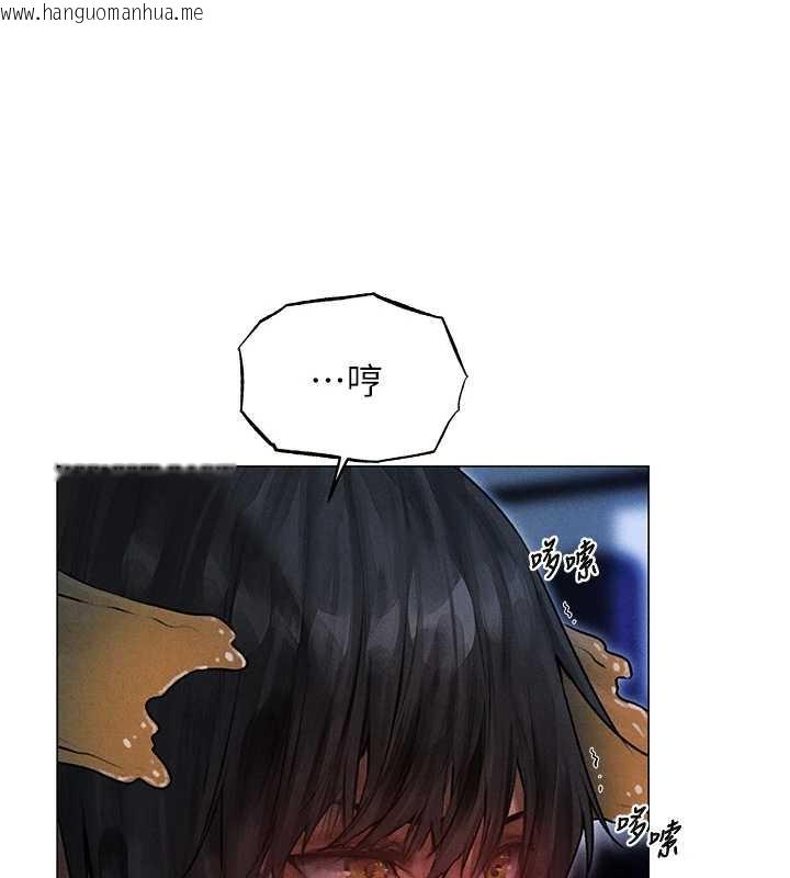 韩国漫画人妻猎人韩漫_人妻猎人-第99话-砲之呼吸:超卖力顶功在线免费阅读-韩国漫画-第50张图片