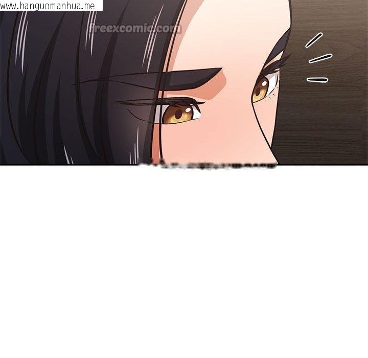 韩国漫画我的傻瓜男友韩漫_我的傻瓜男友-第30话在线免费阅读-韩国漫画-第56张图片