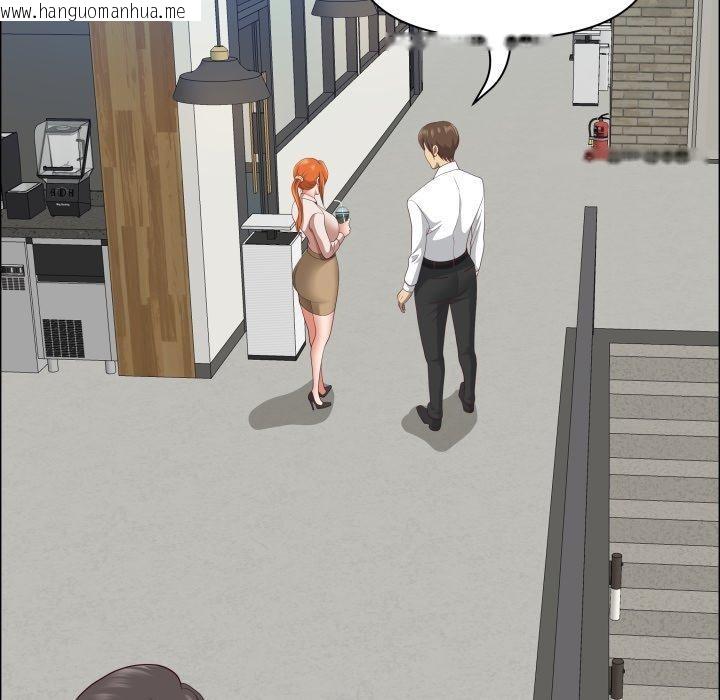 韩国漫画最强男人韩漫_最强男人-第42话在线免费阅读-韩国漫画-第44张图片