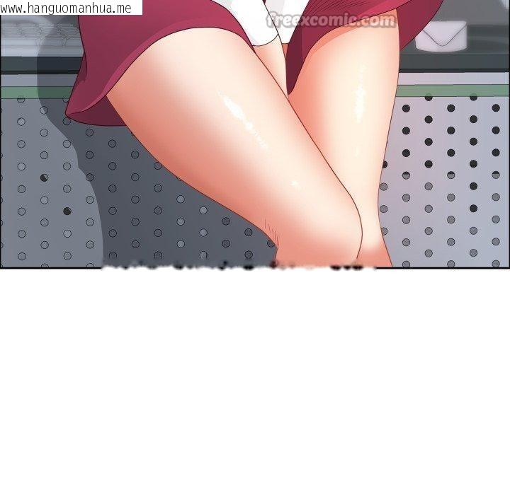 韩国漫画最强男人韩漫_最强男人-第42话在线免费阅读-韩国漫画-第154张图片