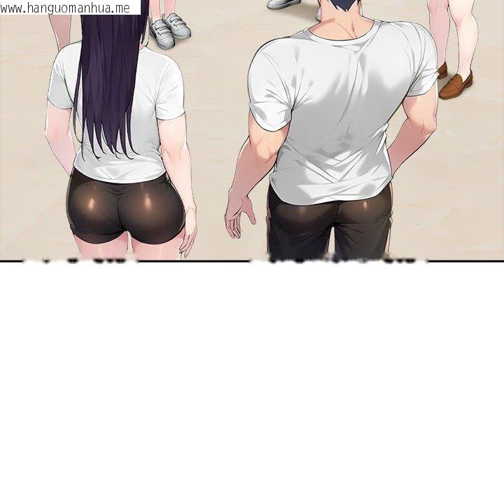 韩国漫画夫妇游戏韩漫_夫妇游戏-第46话在线免费阅读-韩国漫画-第23张图片