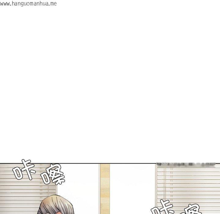 韩国漫画坏女人/了不起的她韩漫_坏女人/了不起的她-第85话在线免费阅读-韩国漫画-第65张图片