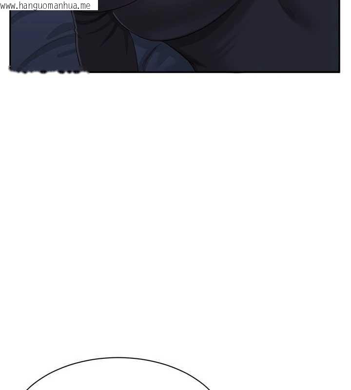 韩国漫画倒追游戏韩漫_倒追游戏-第19话-和醉倒的学姐度过一晚在线免费阅读-韩国漫画-第45张图片