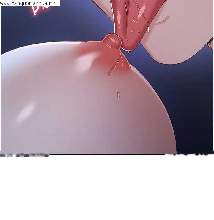 韩国漫画倒追游戏韩漫_倒追游戏-第19话-和醉倒的学姐度过一晚在线免费阅读-韩国漫画-第85张图片