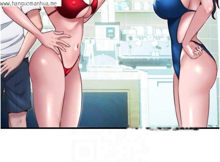 韩国漫画民宿精营中韩漫_民宿精营中-第29话-妳说要帮我「解决」?在线免费阅读-韩国漫画-第18张图片