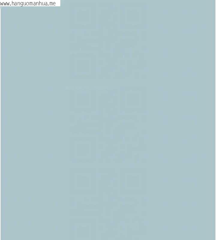 韩国漫画不要恋爱要打砲韩漫_不要恋爱要打砲-第12话-在公司一丝不挂的根南在线免费阅读-韩国漫画-第32张图片