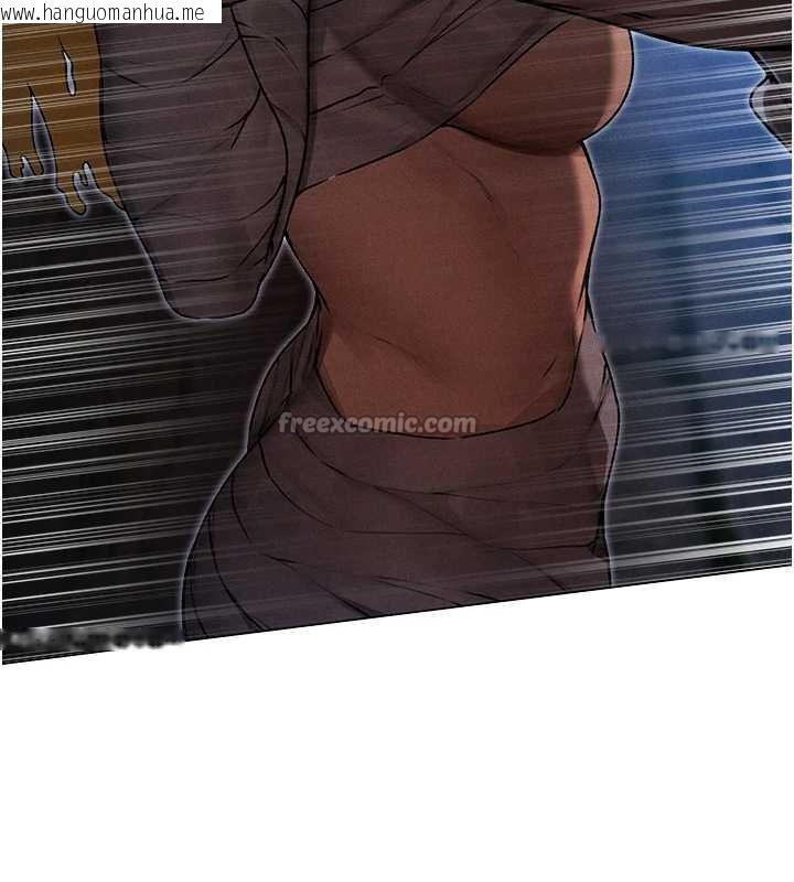 韩国漫画人妻猎人韩漫_人妻猎人-第99话-砲之呼吸:超卖力顶功在线免费阅读-韩国漫画-第14张图片