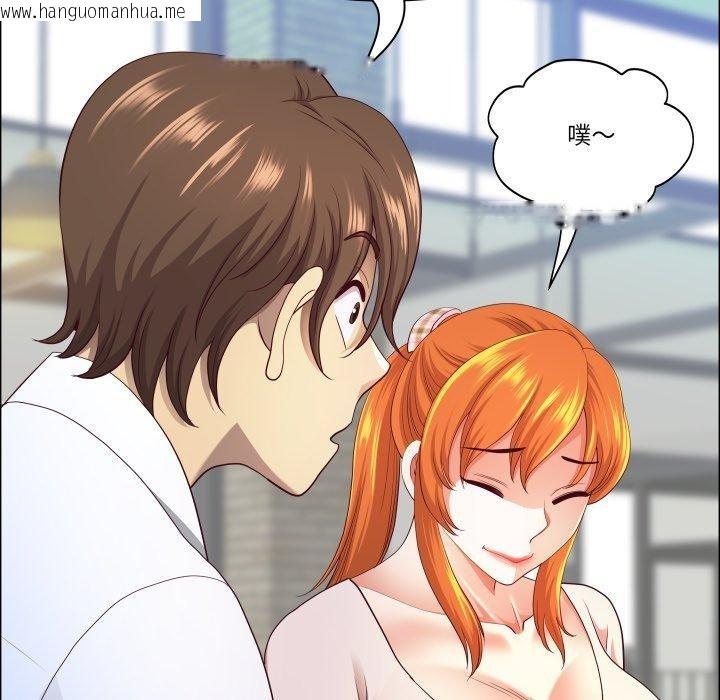 韩国漫画最强男人韩漫_最强男人-第42话在线免费阅读-韩国漫画-第55张图片