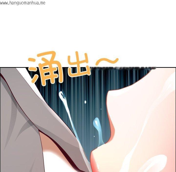 韩国漫画最强男人韩漫_最强男人-第42话在线免费阅读-韩国漫画-第16张图片