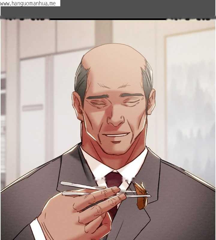 韩国漫画掠夺行动韩漫_掠夺行动-第74话-在儿子面前被操到高潮在线免费阅读-韩国漫画-第32张图片